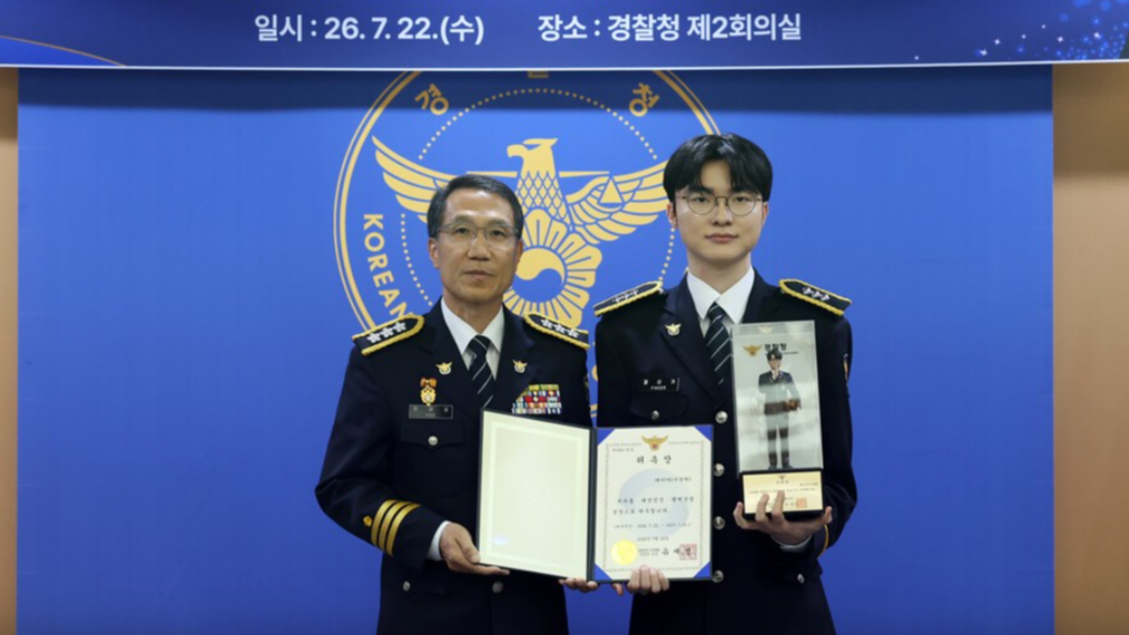 Việc bổ nhiệm Faker nằm trong chương trình khuyến khích thanh thiếu niên tự nguyện khai báo hành vi đánh bạc trực tuyến. Ảnh: News1. Việc bổ nhiệm Faker nằm trong chương trình khuyến khích thanh thiếu niên tự nguyện khai báo hành vi đánh bạc trực tuyến. Ảnh: News1.