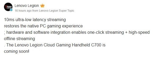 Lenovo hé lộ Legion C700, tay cầm chơi game đám mây với độ trễ 10 mili giây