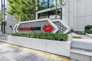 Techcombank lãi 18.540 tỷ đồng, nợ nhóm 2 tăng 46%, trái phiếu doanh nghiệp tăng 80%