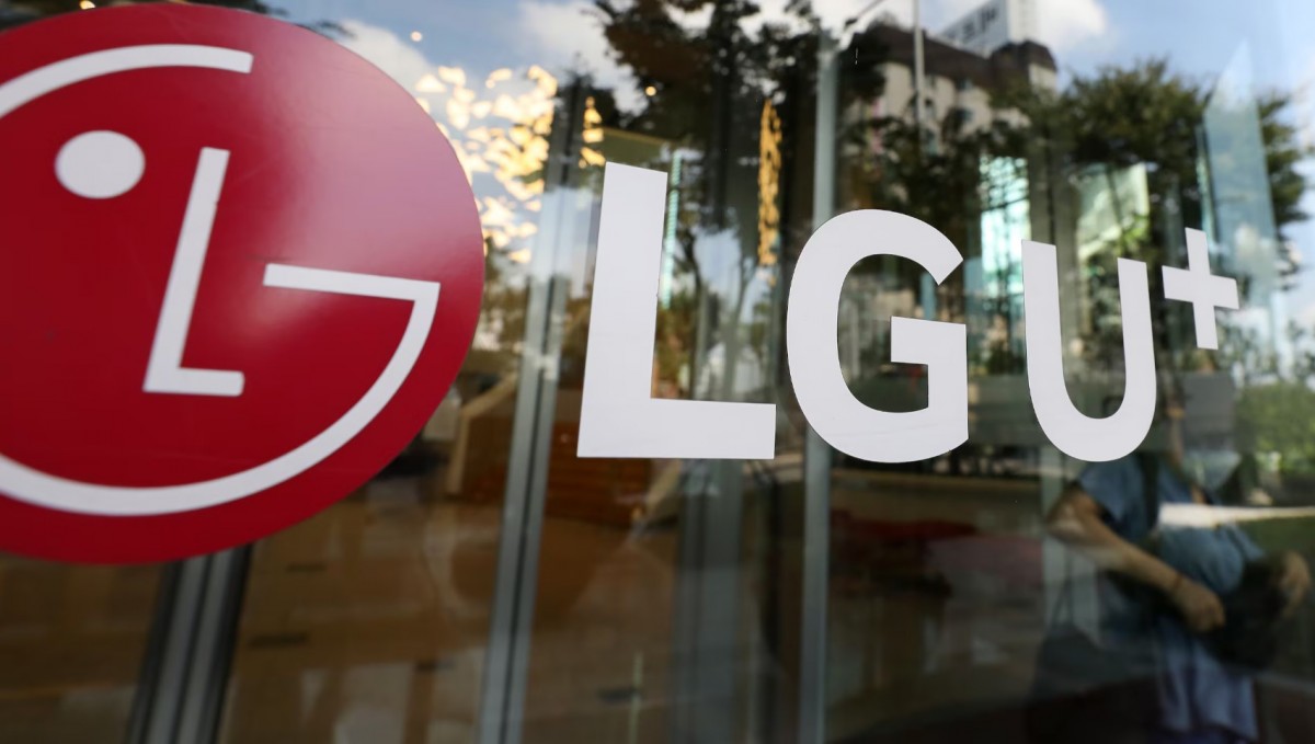 LG Uplus mua lại PAGO Networks, mở rộng dịch vụ bảo mật doanh nghiệp