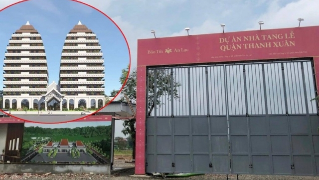 Công nghệ 