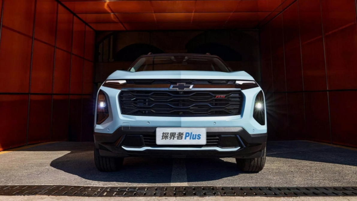 Chevrolet sẽ chấm dứt hoạt động bán xe mới tại Trung Quốc. Ảnh: Chevrolet