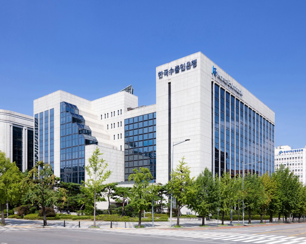 Trụ sở Ngân hàng Xuất nhập khẩu Hàn Quốc tại Yeouido, Seoul (Ngân hàng Xuất nhập khẩu Hàn Quốc) Trụ sở Ngân hàng Xuất nhập khẩu Hàn Quốc tại Yeouido, Seoul (Ngân hàng Xuất nhập khẩu Hàn Quốc)