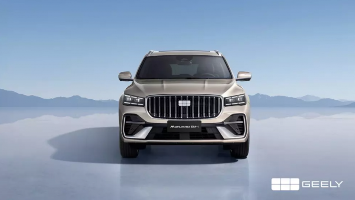 Geely Monjaro EM-i chính thức mở bán tại Ai Cập. Ảnh: Geely.