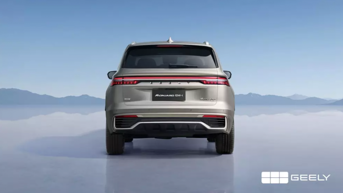 Geely Monjaro EM-i sử dụng hệ truyền động E-Motive Intelligence (EM-i). Ảnh: Geely.