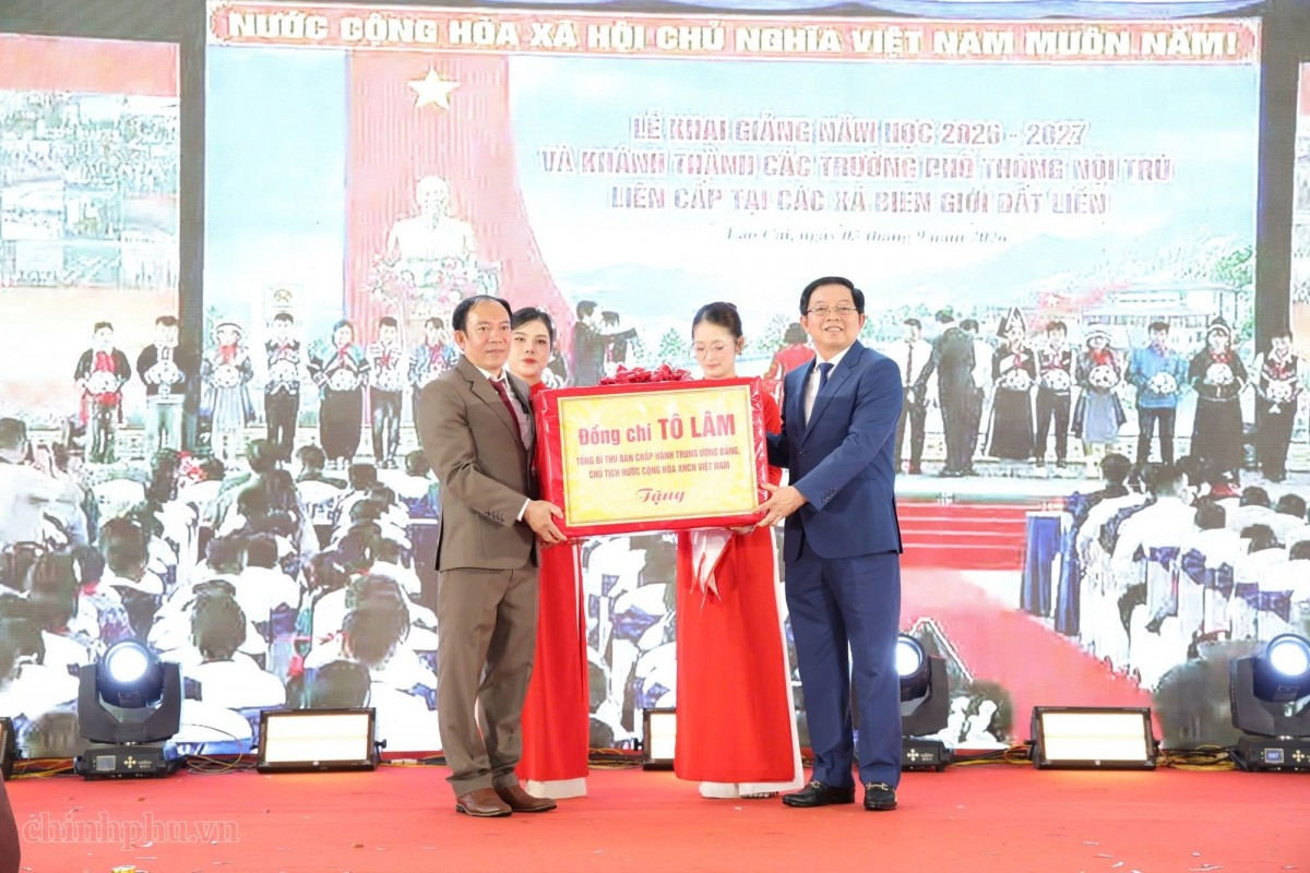 Phó Thủ tướng Hồ Quốc Dũng dự khai giảng trường nội trú vùng biên Gia Lai