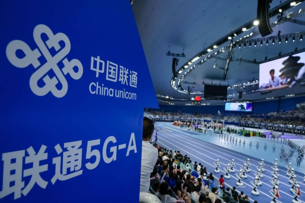 China Unicom Bắc Kinh và Huawei cung cấp đường truyền 5G-A GigaUplink cho Thế vận hội Robot Hình người Thế giới lần thứ 2.