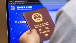 Trung Quốc hạn chế xuất cảnh vì kiểm soát công nghệ