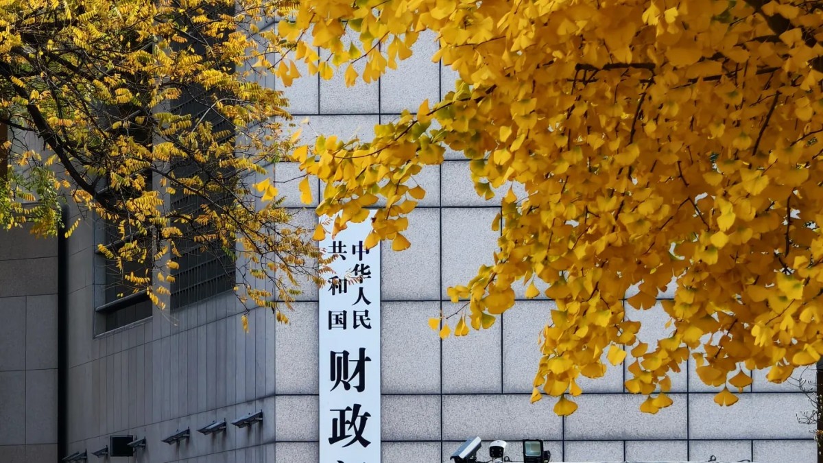 Trung Quốc siết thuế tài sản ở nước ngoài của giới nhà giàu Trung Quốc siết thuế tài sản ở nước ngoài của giới nhà giàu