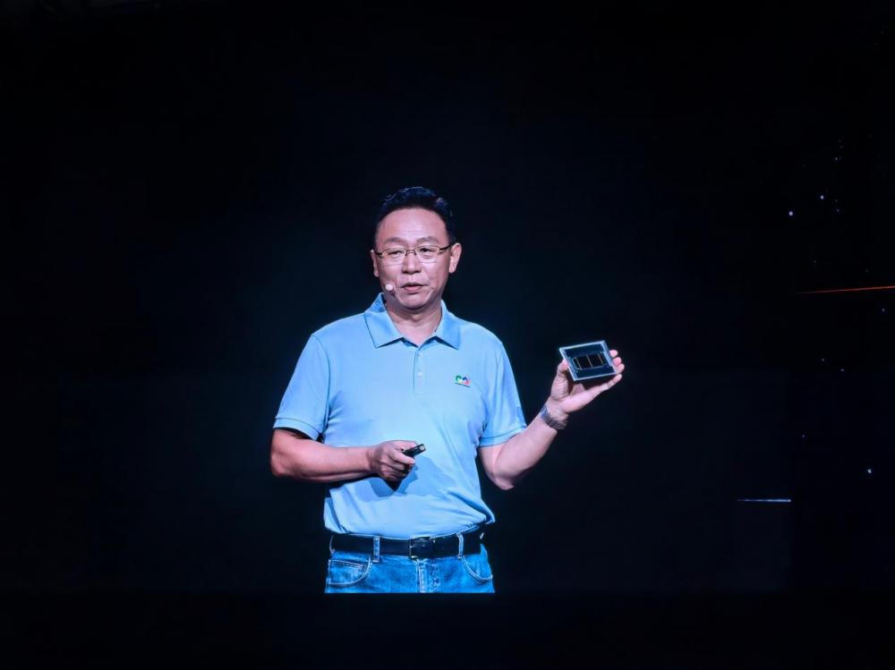 Diễn giả giới thiệu mẫu chip Huawei Ascend 960 tại Hội nghị Huawei Connect 2026 Diễn giả giới thiệu mẫu chip Huawei Ascend 960 tại Hội nghị Huawei Connect 2026