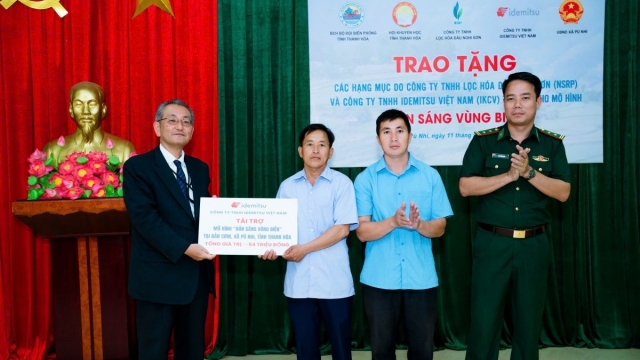 Bản sáng vùng biên