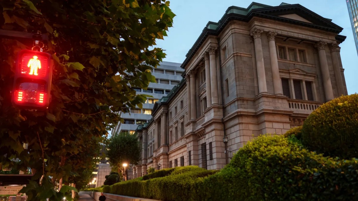 BOJ nâng lãi suất lên 1,25%, cao nhất trong 31 năm