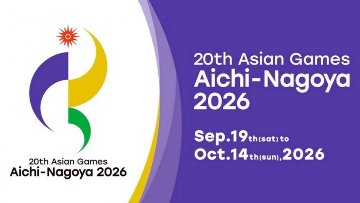 Khán giả Việt Nam có cơ hội theo dõi các nội dung Esport tại ASIAD 2026 qua các kênh sóng của VIRESA. Ảnh: ASIAD 2026.