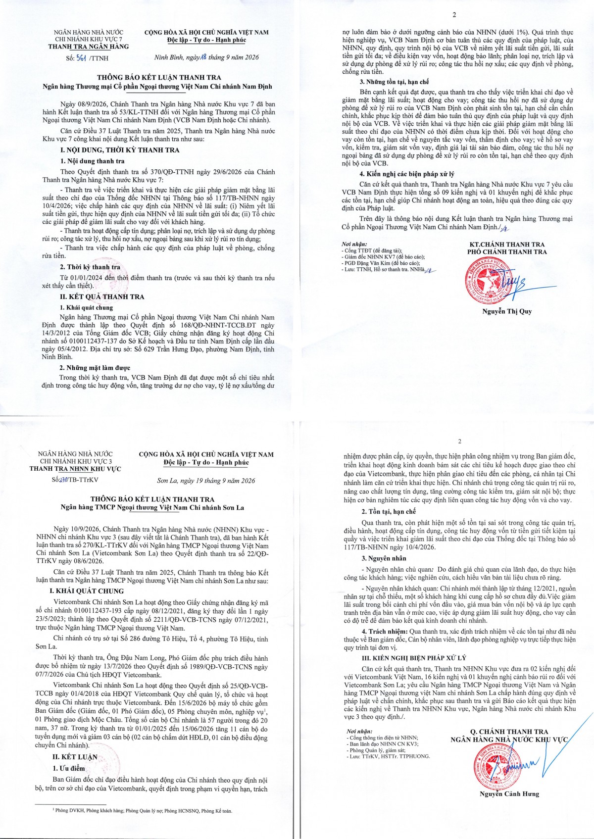 Kết luận thanh tra của Ngân hàng Nhà nước đối với hai chi nhánh ngân hàng tại Nam Định và Sơn La, trong đó nêu một số tồn tại liên quan đến giảm lãi suất, cấp tín dụng và công tác quản trị.