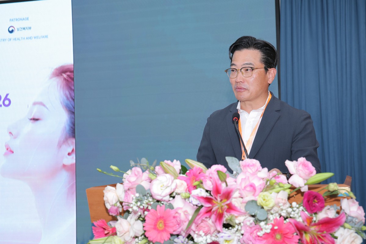 Hội thảo Khoa học Thẩm mỹ Việt - Hàn 2026: Tăng cường hợp tác, nâng cao an toàn thẩm mỹ
