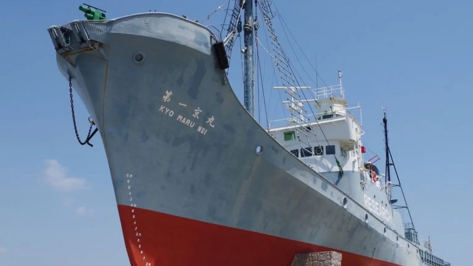 Động cơ hydro trên tàu Kyo Maru hoạt động như thế nào?