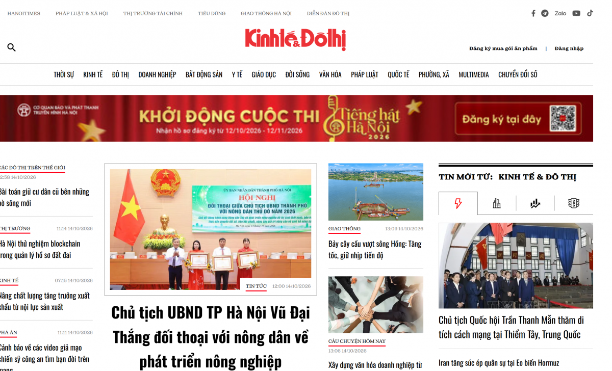 Báo Kinh tế và Đô thị tổ chức lại bộ máy với 6 phòng chuyên môn