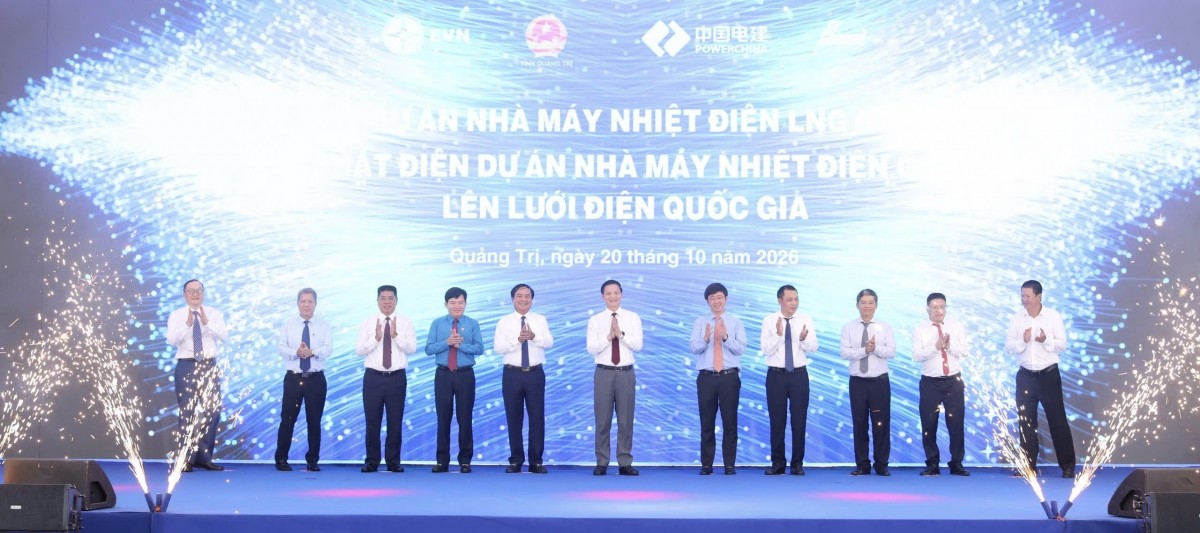 Lễ khởi công - phát động thi đua dự án Nhà máy nhiệt điện LNG Quảng Trạch II và công bố phát điện nhà máy Nhiệt điện Quảng Trạch I lên lưới điện quốc gia. Ảnh EVN