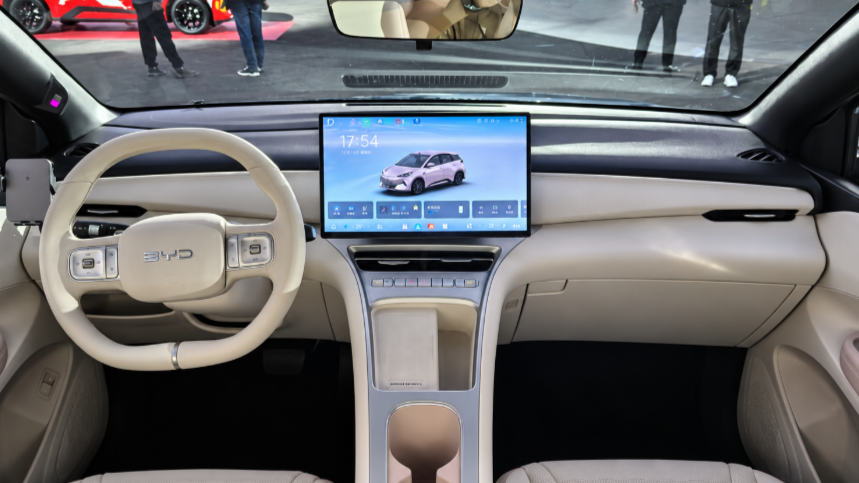 BYD Seagull 2026. Ảnh: Carnewschina.