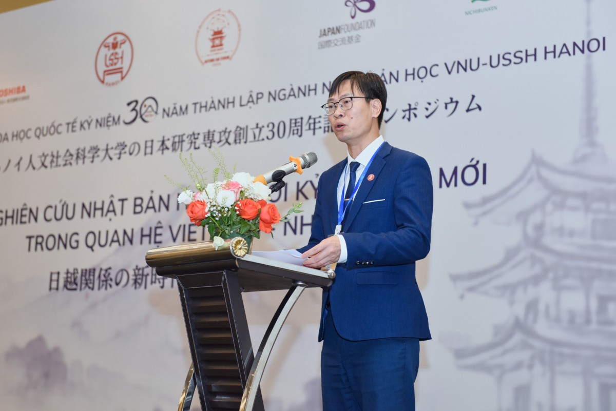 Nghiên cứu Nhật Bản trong kỷ nguyên mới của quan hệ Việt Nam - Nhật Bản Nghiên cứu Nhật Bản trong kỷ nguyên mới của quan hệ Việt Nam - Nhật Bản