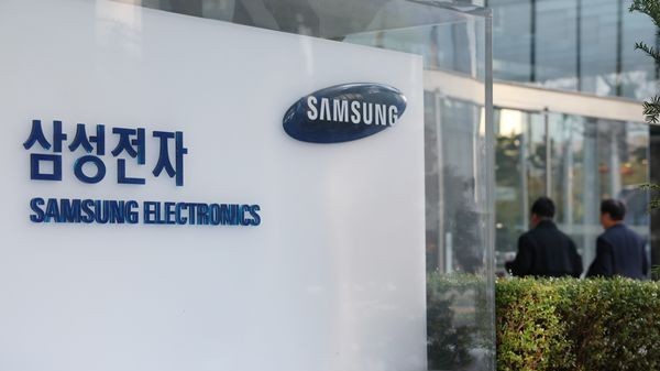 Samsung bị phạt khoảng 15 triệu USD vì quảng cáo Galaxy gây hiểu lầm