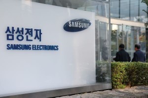 Samsung bị phạt khoảng 15 triệu USD vì quảng cáo Galaxy gây hiểu lầm