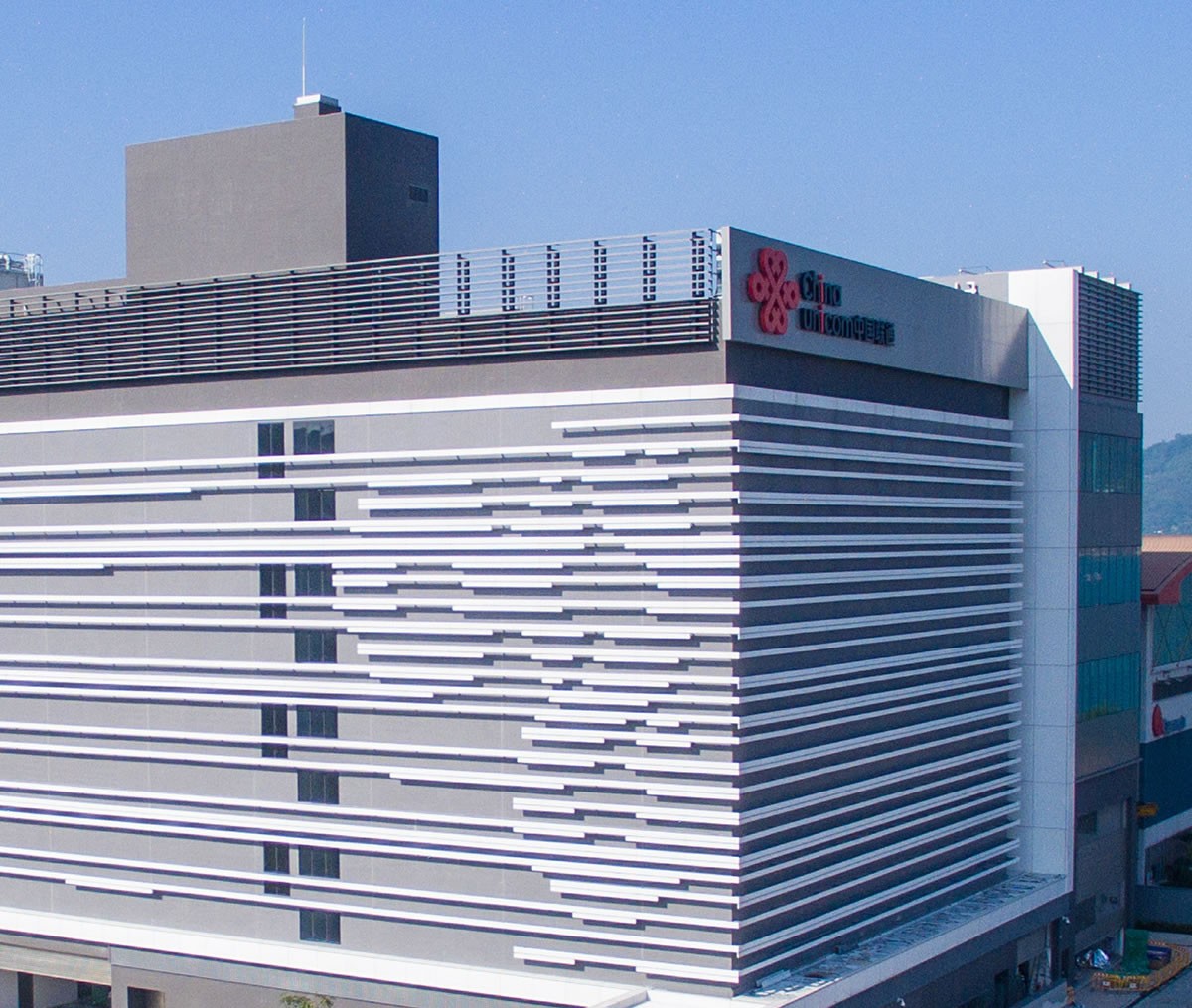 China Unicom Global