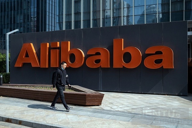 alibaba cat giam nhan su mang dien toan dam may
