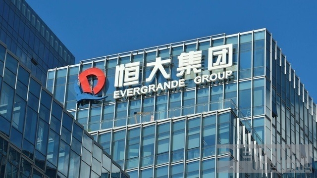 cac don vi san xuat xe dien cua china evergrande se pha san tien hanh thu tuc tai to chuc