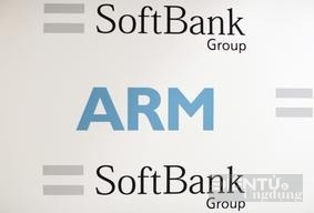 co phieu cong nghe soi dong tro lai khi arm cua softbank len san