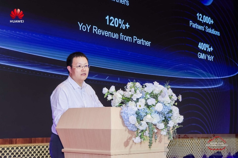 huawei cloud cong bo chien luoc he sinh thai nam 2024