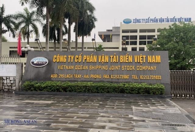 Công ty cổ phần vận tải biển Việt Nam sai phạm những gì?