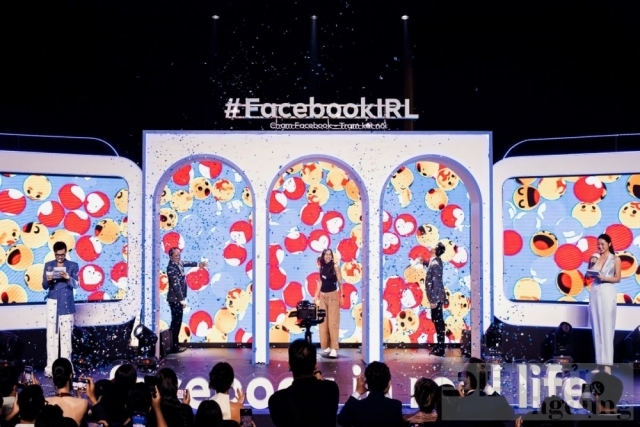 Facebook In Real Life thu hút hơn 7.000 người quan tâm