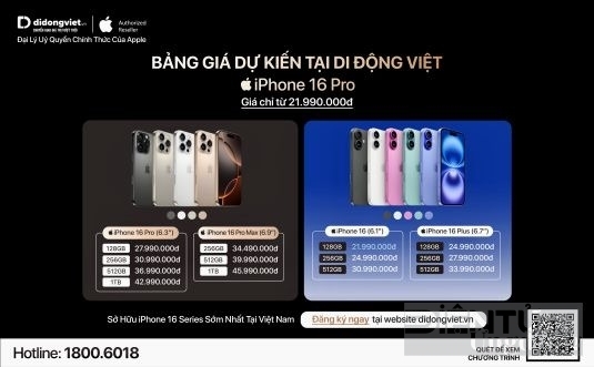 iPhone 16 sẽ có giá bán từ 21,99 triệu đồng