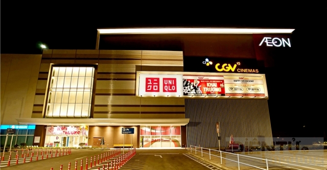 UNIQLO hé lộ cửa hàng mới