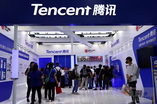 Tencent tham gia 