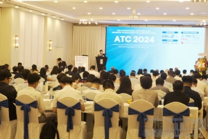 ATC 2024: AI, 6G và bán dẫn thúc đẩy đổi mới và phát triển toàn cầu