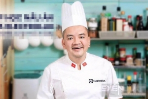 Xử lý nghiêm tình trạng ca khúc có lời lẽ phản cảm, lệch chuẩn văn hóa Đầu bếp Võ Quốc bị xử phạt 7,5 triệu đồng vì phát ngôn xúc phạm báo chí trên mạng xã hội