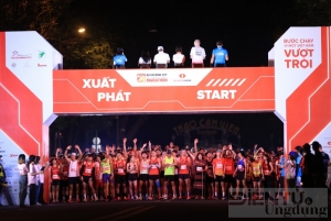 Giải Marathon Quốc tế TP. Hồ Chí Minh Techcombank mùa thứ 7 trở lại với nhiều điểm mới hấp dẫn