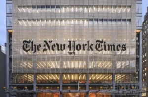 Tòa soạn báo New York Times bị tố ngược bởi OpenAI