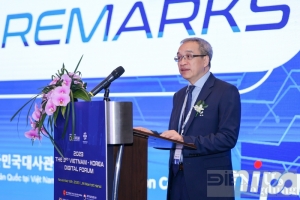 Triển khai dự án ITCP Việt Nam - Hàn Quốc
