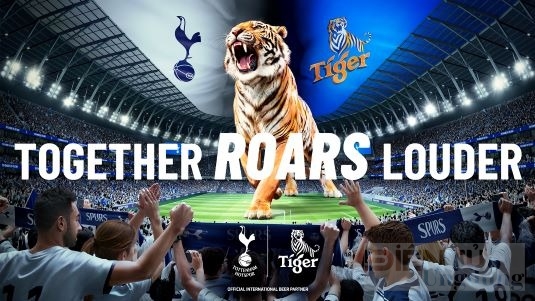 Tiger Beer trở thành bia chính thức của CLB Tottenham Hotspur