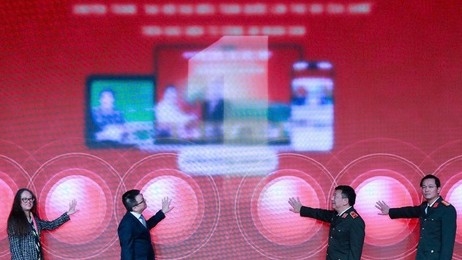 Ra mắt chuyên trang "Đại hội Đại biểu toàn quốc lần XIV của Đảng" trên Báo Điện tử Công an nhân dân